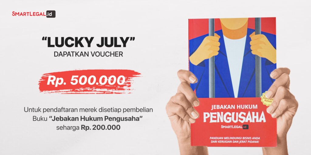 Lucky July Lucky July