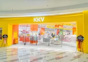 KKV Ganti Nama